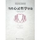 ����������ѧ����