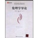 ����ѧ����