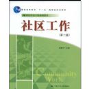 ��������(��2��)