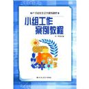 С�鹤�������̳�