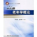 ����ѧ����