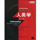 ����ѧ(��12��)