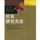 ����о�����:���ԺͶ�����ȡ��(��5��)