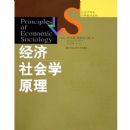 �������ѧԭ��