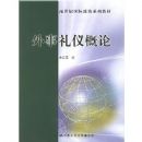 �������Ǹ���