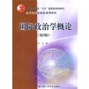 ��������ѧ����(��2��)