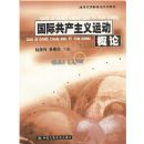 ���ʹ��������˶�����