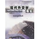 �ִ��⽻ѧ����