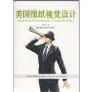 ������ֽ�Ӿ����