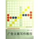 ����İ�д���̳�