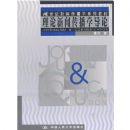 �������Ŵ���ѧ����