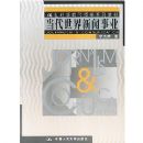 ��������������ҵ