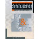 �й����Ŵ���ʷ(21�������Ŵ���ѧϵ�н̲�)