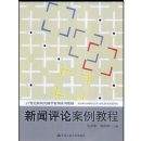 �������۰����̳�