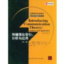 �������۵���:������Ӧ��(��3��)