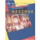 ������������ʷ:�Ӱ���ͼ�����