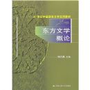 ������ѧ����