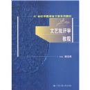 ��������ѧ�̳�