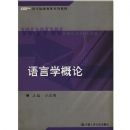 ����ѧ����(�ִ�Զ�̽���ϵ�н̲�)