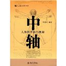 ����:�����ƽ�������