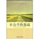 ������ϵ����ѧ֮��