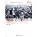 ð�յĹ���--��ŦԼ��34λ�����ҶԻ�