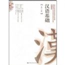 �������(��2��)