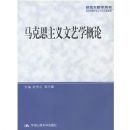 ����˼��������ѧ����