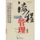 ���̹���(��3��)(AMT���̼�ֵϵ��)