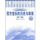 �������ֵ���ʷ������(��2��)