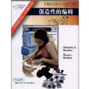 �����Եı༭��3��