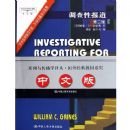 �����Ա���(��2�����İ�)