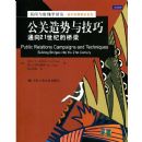 ���������뼼��