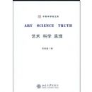 ������ѧ����