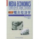 ý�龭��ѧ:����������