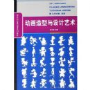 �����������������(21���;��䶯��ϵ�н̲�)