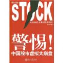 ���裡�й�������������