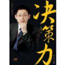 ������(������)(ʱ���⻪��ѵ��ϵ)