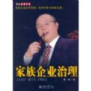 ������ҵ����