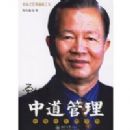 �е�����:M���ۼ���Ӧ��(ʱ���⻪��ѵ��ϵ)