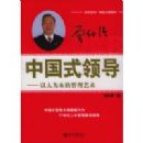 �й�ʽ�쵼(����ǿ��)