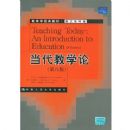 ������ѧ��(��8��)