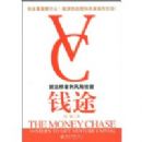 Ǯ;�������õ�����Ͷ��