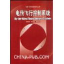 �紫���п���ϵͳ