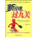 �¾������Ź�(AMTս��ִ��ϵ��)