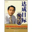 ���Ŀ���з���