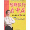 ս��ִ�п��в�:���Ź�����5��Կ��