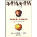 ��Ӫ��,��Ӫ��--Ӫ��ЧӦ��󻯵�ʵս����