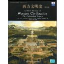 ��������ʷ(��5��)