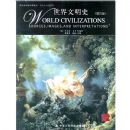 ��������ʷ(��4��)